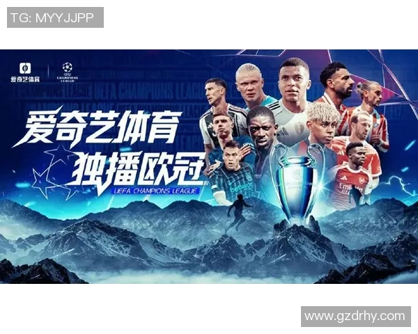 《足球明星卡集结欧冠竞技场，见证巅峰对决与传奇时刻》
