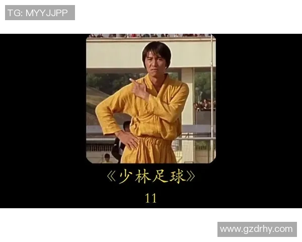 星爷少林足球大骗局背后揭秘原来是骗吃骗喝的终极套路