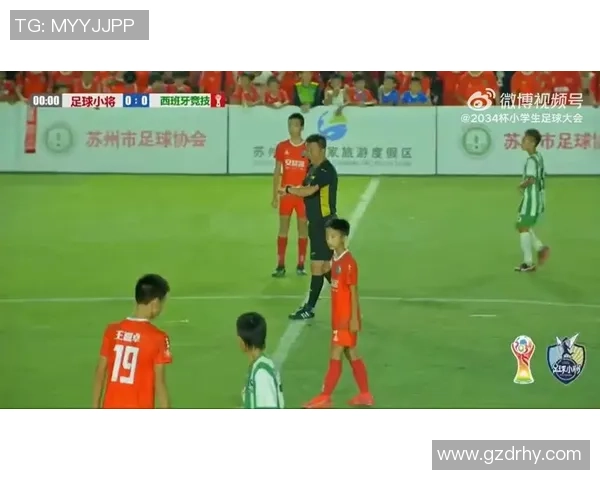 美国足球队一号球星的成长之路与未来前景解析