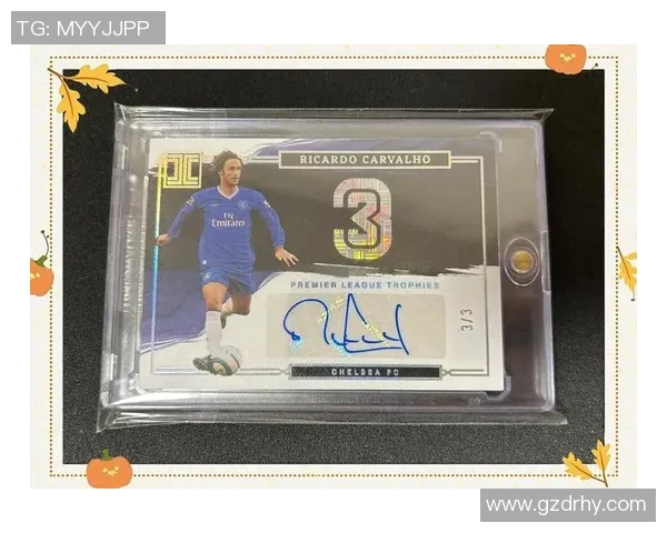 足球球星卡片拆开惊现稀有珍藏品,探秘球迷收藏热潮背后的奥秘 足球球星卡片拆开惊现稀有珍藏品,探秘球迷收藏热潮背后的奥秘