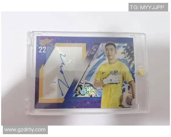 ZU足球球星卡收藏热潮席卷市场引领体育卡片投资新风尚 ZU足球球星卡收藏热潮席卷市场引领体育卡片投资新风尚