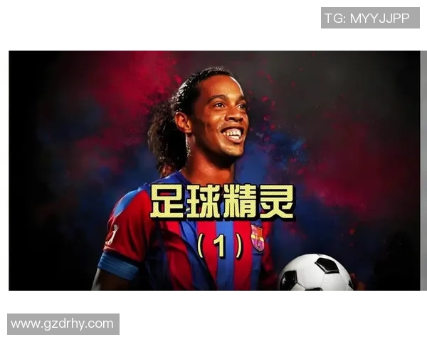 足球8号球星球衣价格高吗?分析其市场价值与收藏潜力 足球8号球星球衣价格高吗?分析其市场价值与收藏潜力