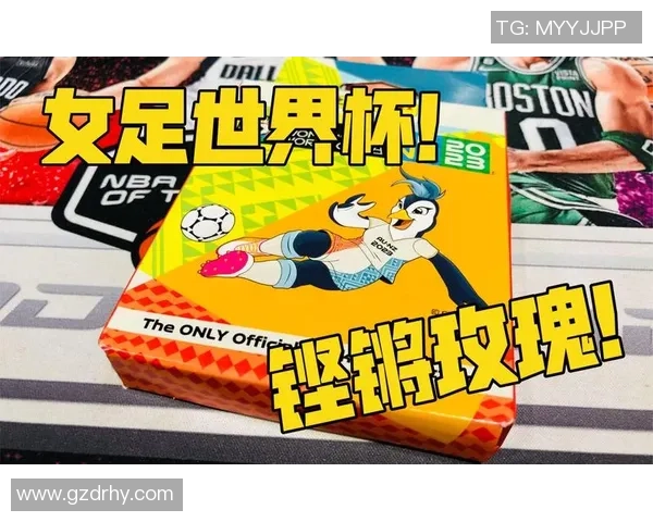 帕尼尼球星卡足球24包限量版惊艳上市 收藏爱好者必备珍品 帕尼尼球星卡足球24包限量版惊艳上市 收藏爱好者必备珍品