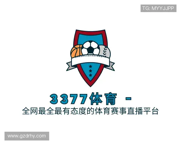 知道3377体育